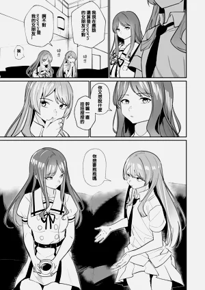 第48頁圖