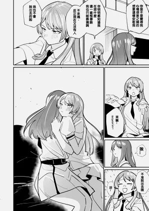 第49頁圖
