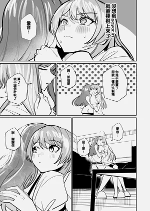 第50頁圖