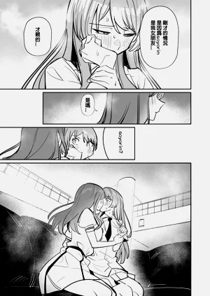 第54頁圖