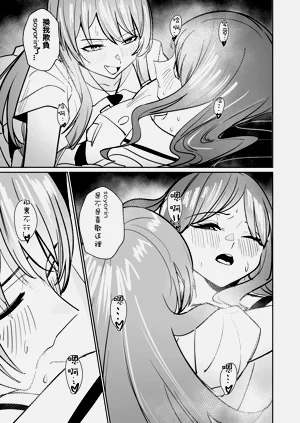 第58頁圖