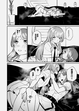 第59頁圖