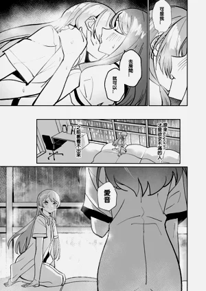 第60頁圖