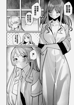 第61頁圖