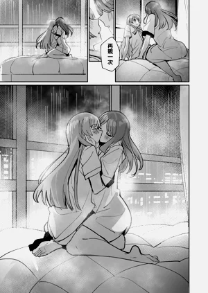 第62頁圖