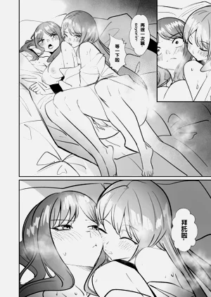 第71頁圖