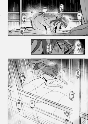 第77頁圖