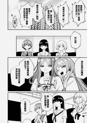 第81頁圖