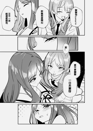 第82頁圖