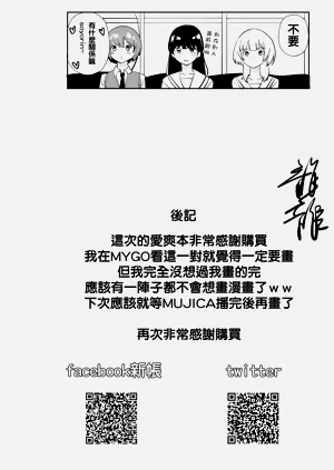 第83頁圖
