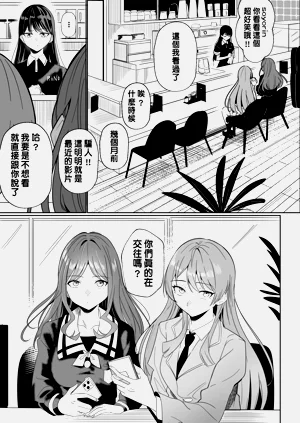 第90頁圖