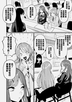 第91頁圖