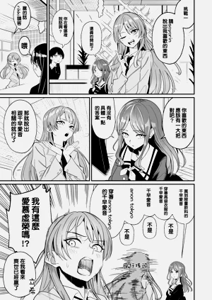 第92頁圖