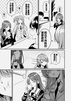 第94頁圖