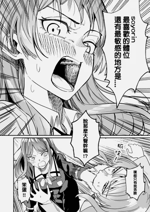第95頁圖