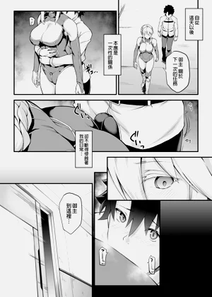 第15页图