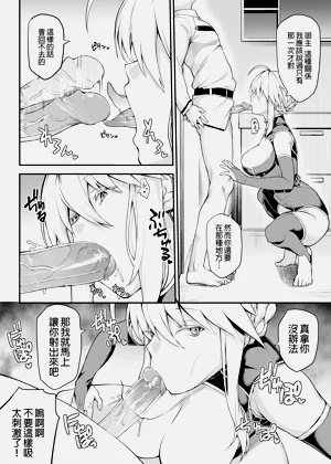 第16页图