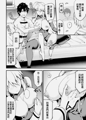 第18页图