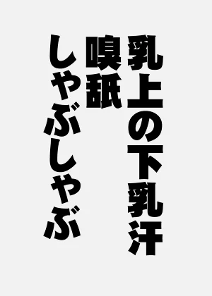第25页图