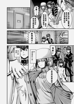 第10頁圖