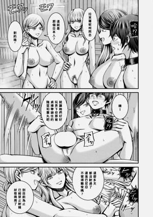 第23頁圖