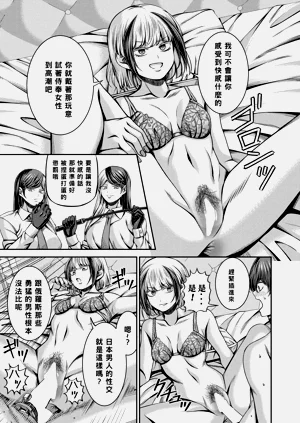第27頁圖
