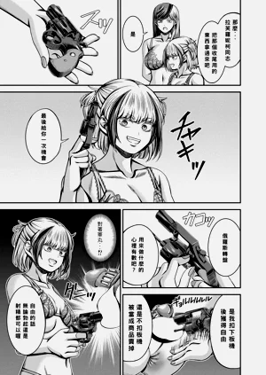 第35頁圖