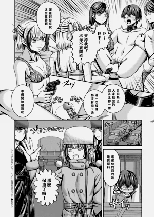 第36頁圖