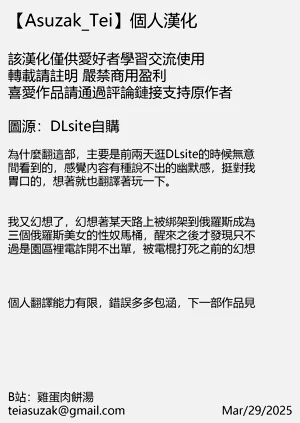第37頁圖