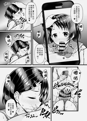 第13页图
