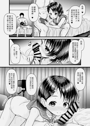 第22页图