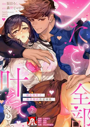 第32頁圖