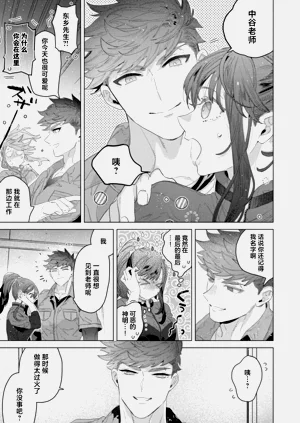 第38頁圖