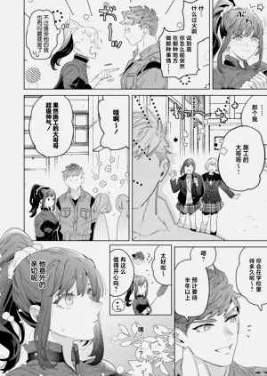 第39頁圖