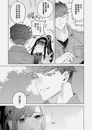 第42頁圖