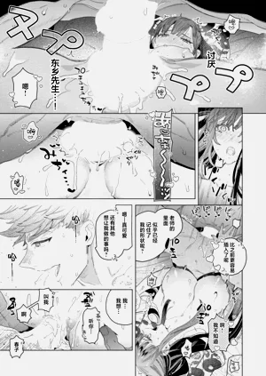 第54頁圖