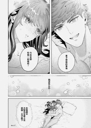 第57頁圖