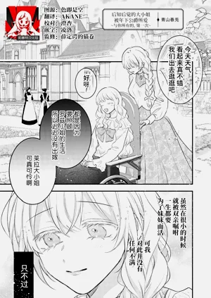 第1页图