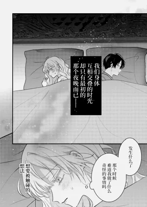 第17页图