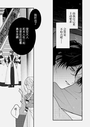 第18页图