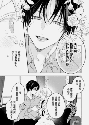 第26页图