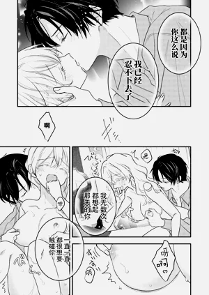 第28页图