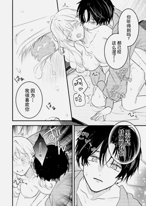 第29页图