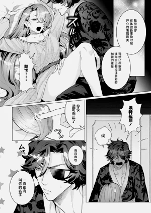 第17頁圖