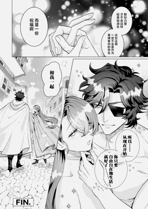 第31頁圖
