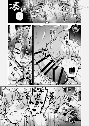 第22頁圖