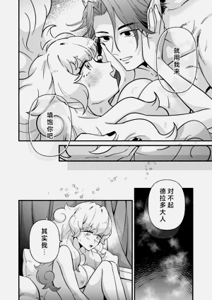 第31頁圖