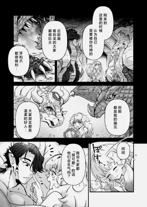 第32頁圖