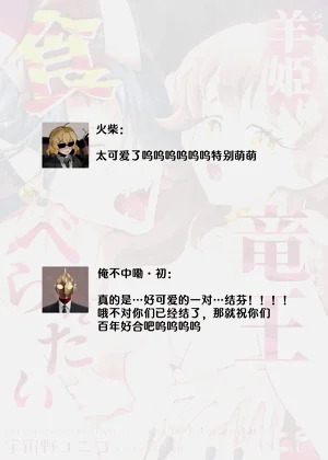 第34頁圖