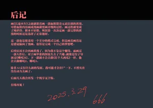 第109頁圖